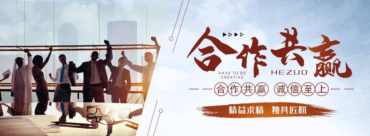 白城智能密集架
