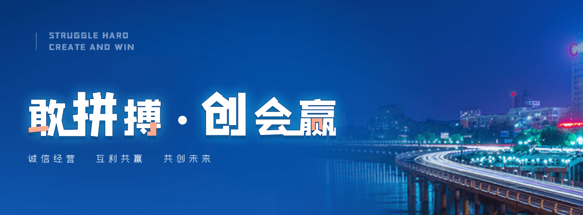 白城学校书架